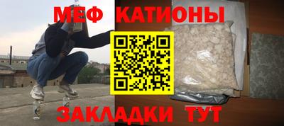 ECSTASY Бузулук