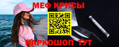 ECSTASY Бузулук