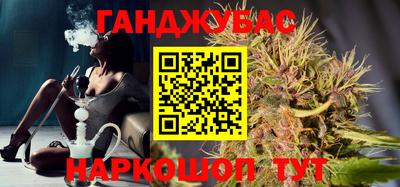 ECSTASY Бузулук