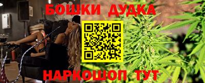 ECSTASY Бузулук