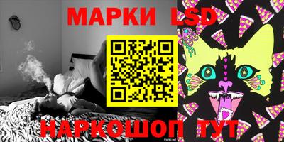 ECSTASY Бузулук