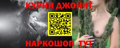 трава Бугуруслан