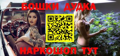 ECSTASY Бузулук