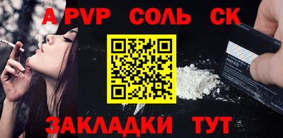 ECSTASY Бузулук