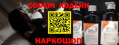 ECSTASY Бузулук