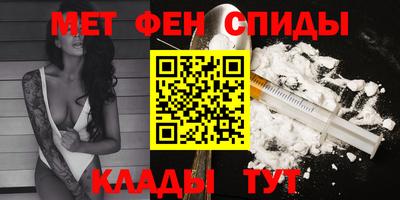 ECSTASY Бузулук