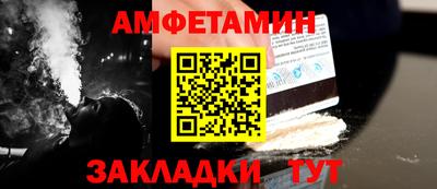 ECSTASY Бузулук