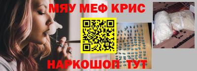 ECSTASY Бузулук