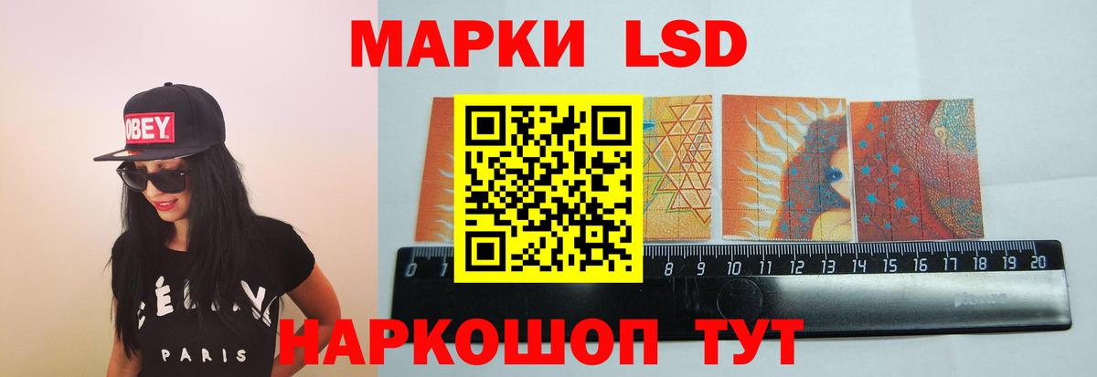 А ПВП СК кристаллы  Гашиш  МЕФ   Владикавказ  COCAIN  ГАШ  Марихуана  Вход с VPN 